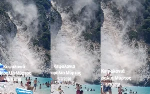 Βίντεο: Η στιγμή της κατολίσθησης στον Μύρτο Κεφαλονιάς