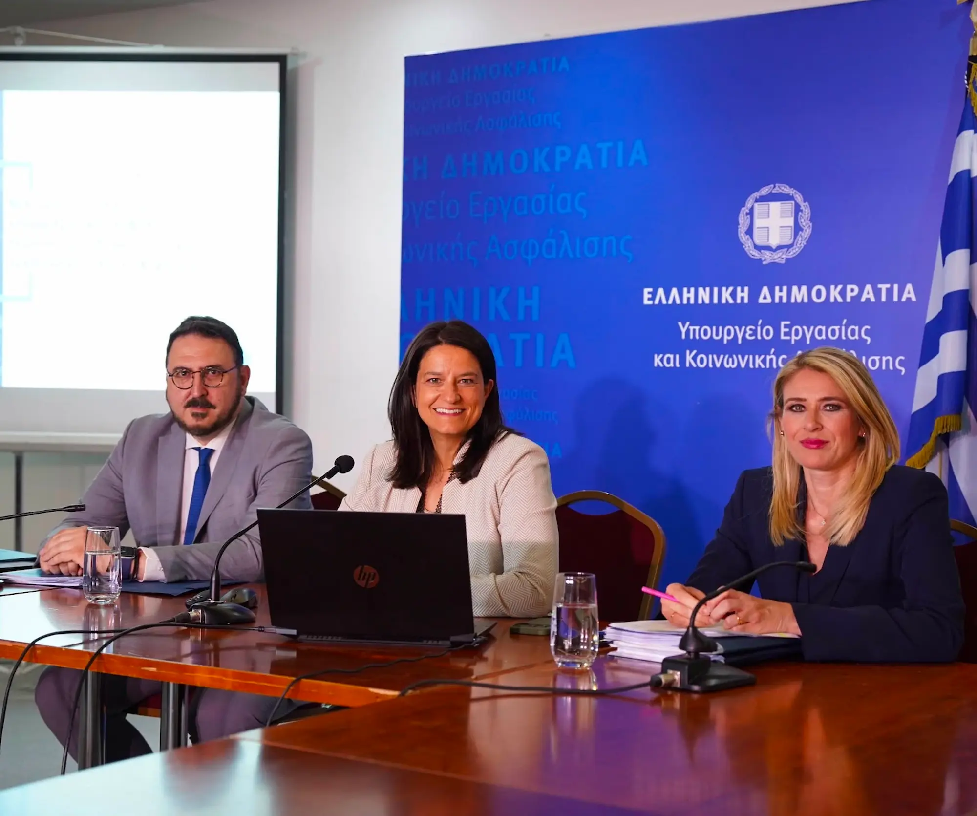 Συντάξεις: Τι αλλάζει στην επαγγελματική ασφάλιση και ποιους αφορά