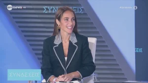 Μιχαηλίδου: Κλείνει αύριο (31/7) η πλατφόρμα για ιδιοκατοίκηση