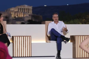 Μητσοτάκης: Η Ελλάδα πεδίο δοκιμής, εφαρμογής και παραγωγής...