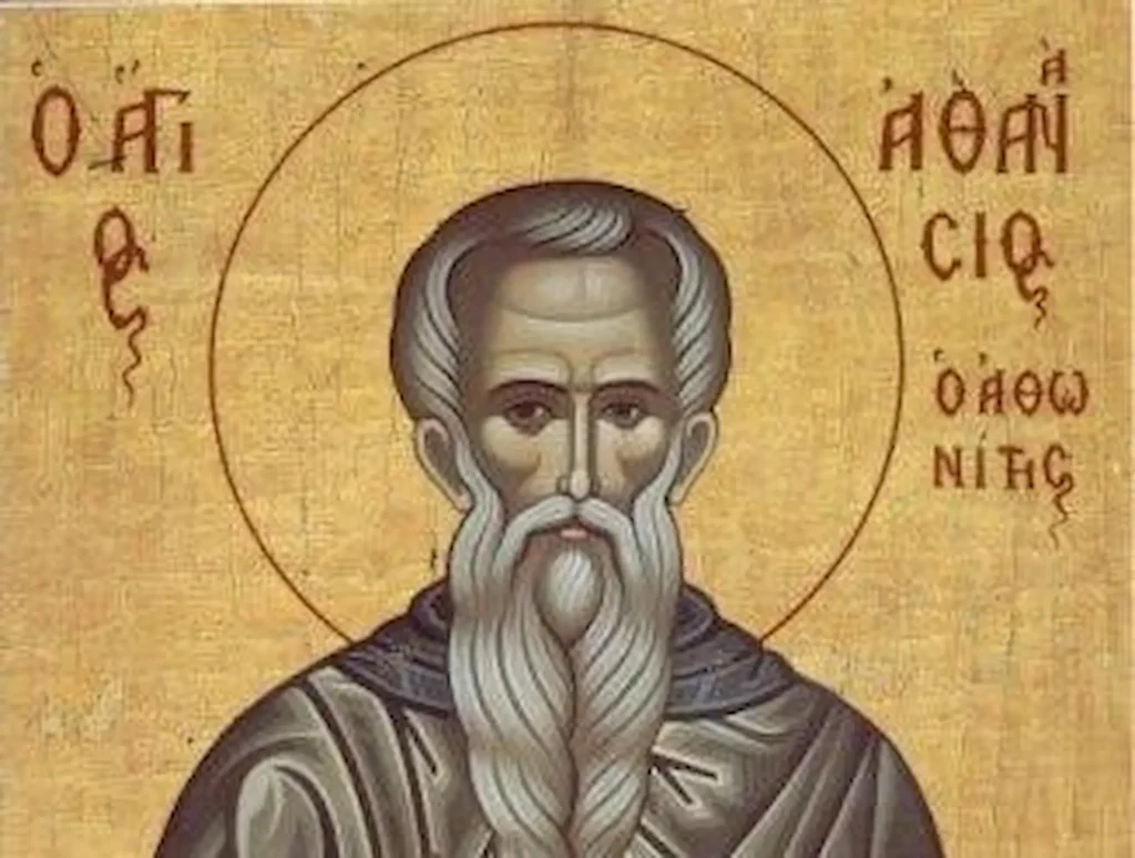Εορτολόγιο: Δείτε ποιοι γιορτάζουν σήμερα, Κυριακή 5/7/2026