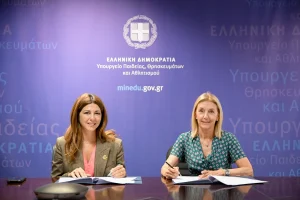 Υπουργείο Παιδείας: Επεκτείνεται το πρόγραμμα STEM σε σχολεία της Αττικής