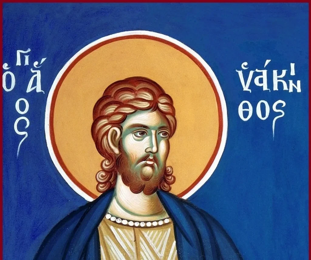 Εορτολόγιο: Δείτε ποιοι γιορτάζουν σήμερα, Παρασκευή 3/7/2026