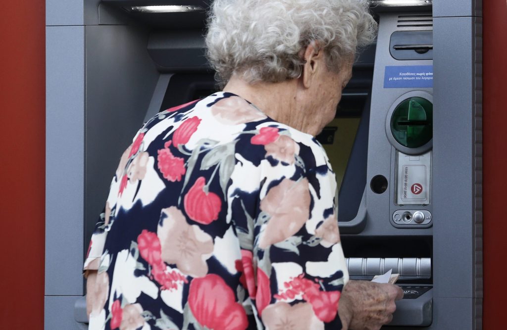 ATM: Τι συμβαίνει αν πληκτρολογήσετε το PIN σας ανάποδα