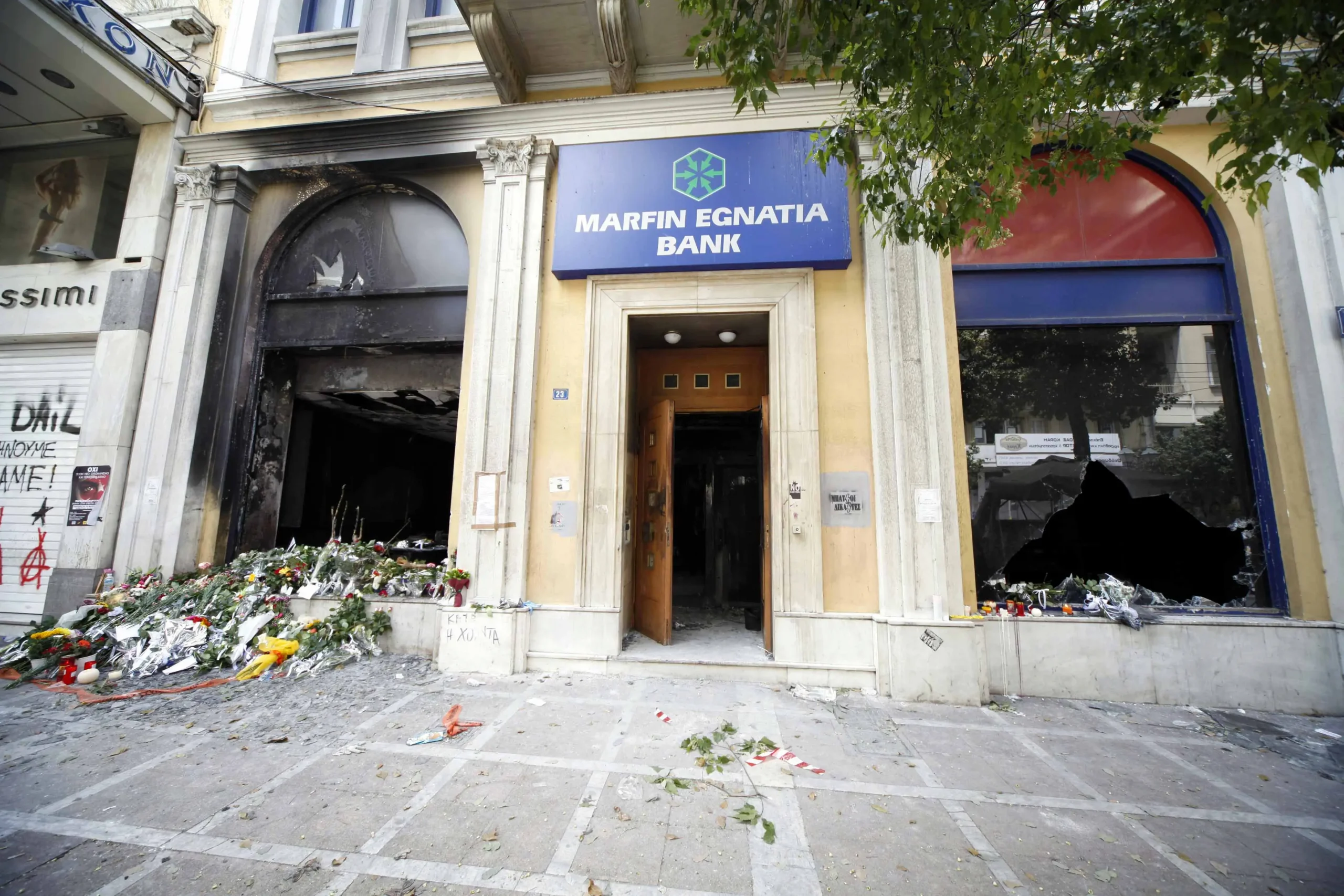 Υπόθεση Marfin: Αποδέχθηκε την έκδοσή της η 46χρονη – Αντίστροφη μέτρηση για την επιστροφή στην Ελλάδα