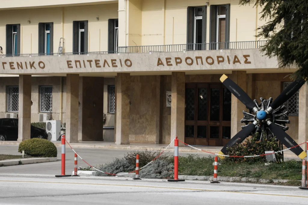 Χανιά: Νεκρός σε τροχαίο 33χρονος αξιωματικός της Πολεμικής Αεροπορίας