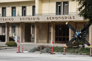 Χανιά: Νεκρός σε τροχαίο 33χρονος αξιωματικός της Πολεμικής Αεροπορίας
