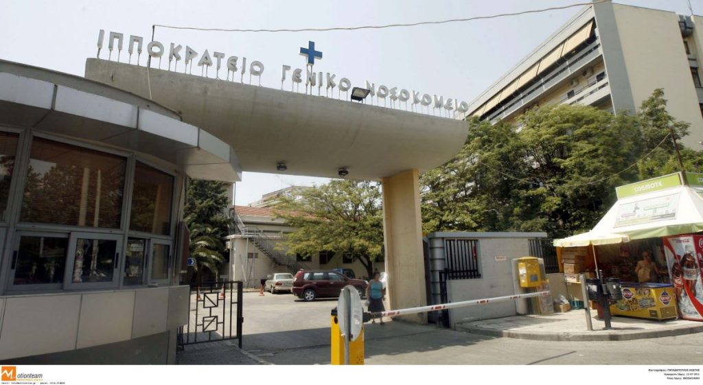 Κρίσιμες ώρες για τον 4χρονο από την Καστοριά: Διασωληνωμένος στο Ιπποκράτειο μετά από πνιγμό σε πισίνα