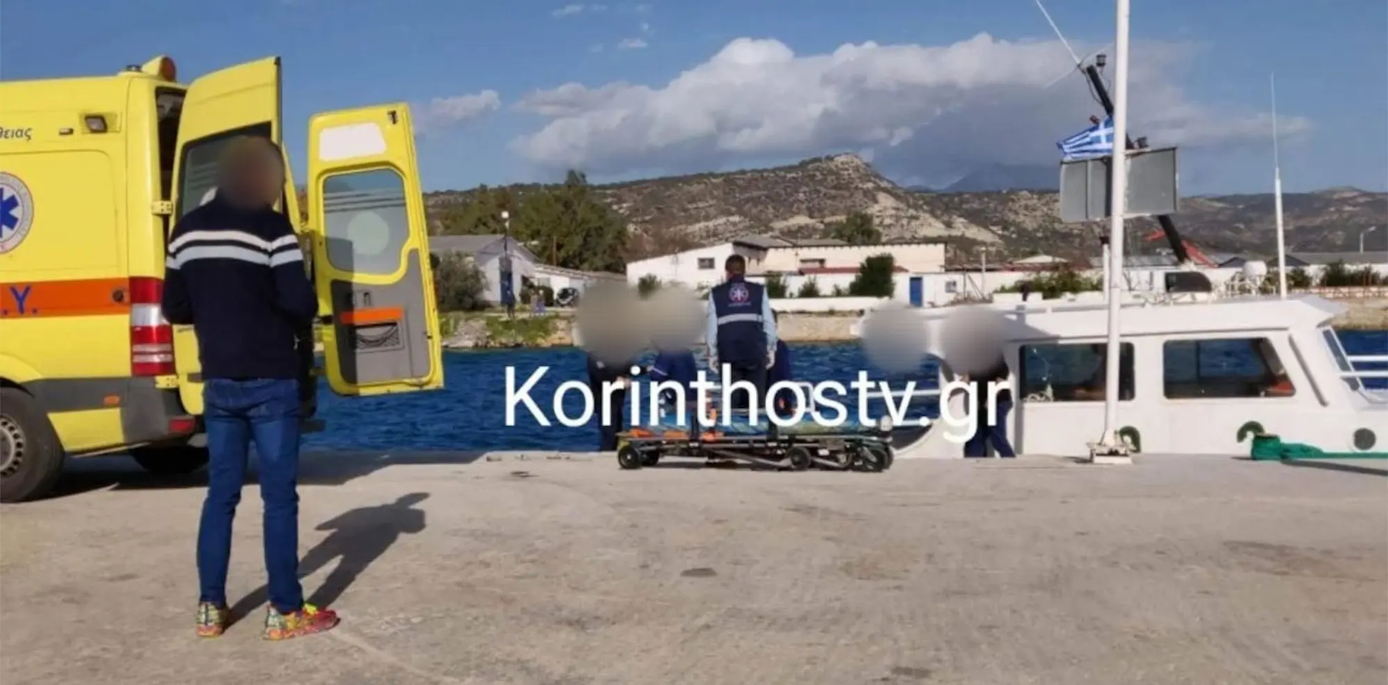 Ισθμός Κορίνθου: Σορός γυναίκας εντοπίστηκε να επιπλέει στο κανάλι