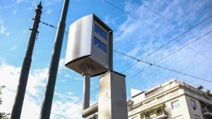 Έξυπνες κάμερες στην Αττική: Χιλιάδες κλήσεις σε λίγες ημέρες – Τι παραβάσεις καταγράφουν