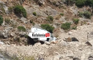 Νεκρός οδηγός σε τροχαίο στην Κεφαλονιά – Αυτοκίνητο έπεσε σε γκρεμό