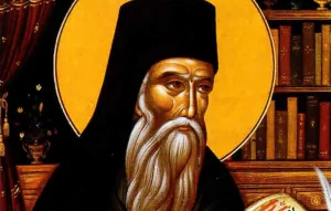 Εορτολόγιο: Ποιοι γιορτάζουν σήμερα 14 Ιουλίου