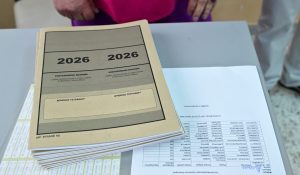 Μηχανογραφικό 2026: Άνοιξε η πλατφόρμα για τις δηλώσεις – Μέχρι πότε οι αιτήσεις