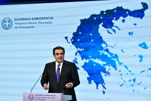 Πανελλήνια Ένωση Λογιστών Οικονομολόγων: Δύο κρίσιμα αιτήματα προς το υπ. Οικονομικών και την ΑΑΔΕ