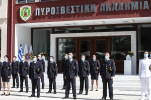 Πυροσβεστική Ακαδημία: Στρατιωτική εκπαίδευση για τους νέους σπουδαστές – Τι προβλέπει το νέο ΦΕΚ