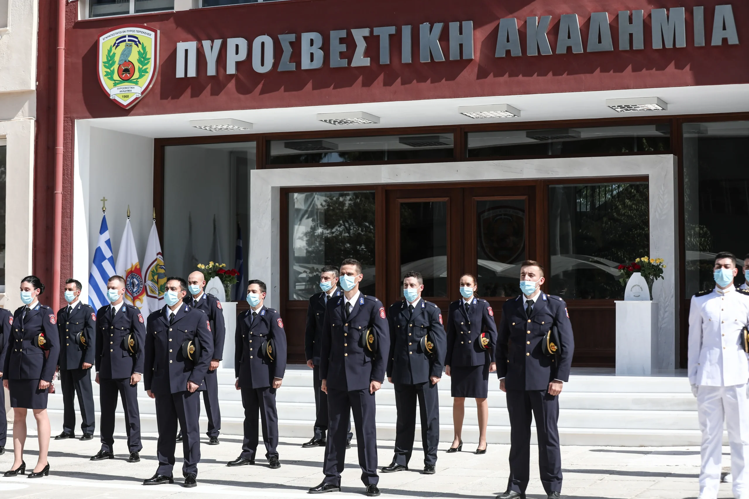 Πυροσβεστική Ακαδημία: Ξεκινούν αύριο (15/7) οι αιτήσεις για νέες προσλήψεις