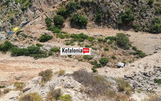 trohaio\-kef\-2\.png