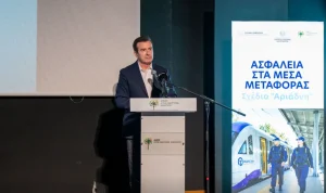 Ασφάλεια στα ΜΜΜ: Το πρόγραμμα «Αριάδνη» στην υπηρεσία των πολιτών