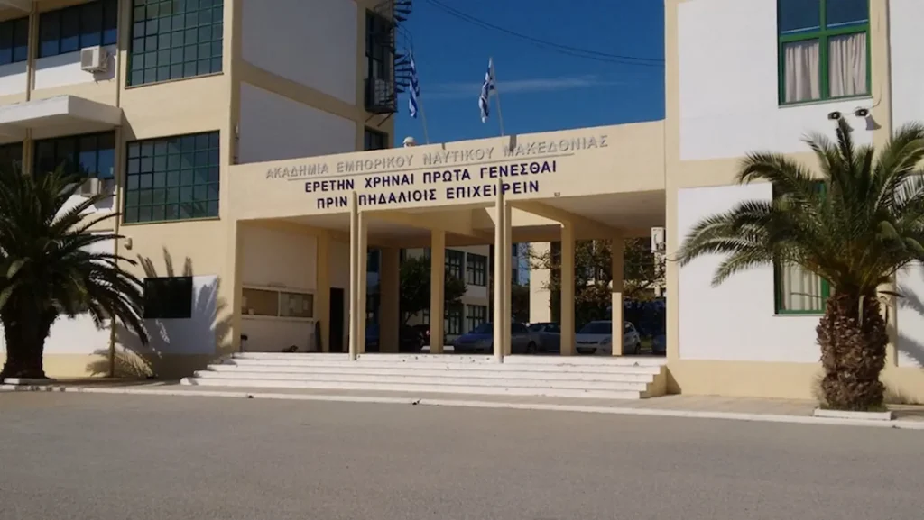ΑΕΝ Μακεδονίας: Προσλήψεις μαθηματικών και μηχανικών – Αιτήσεις έως 4 Σεπτεμβρίου