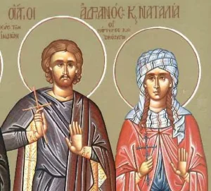 Εορτολόγιο: Δείτε ποιοι γιορτάζουν σήμερα, Τετάρτη 26/8/2026