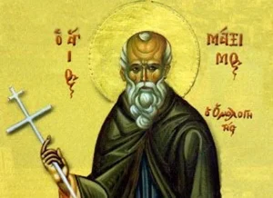 Εορτολόγιο: Ποιοι γιορτάζουν σήμερα, Πέμπτη 13 Αυγούστου 2026