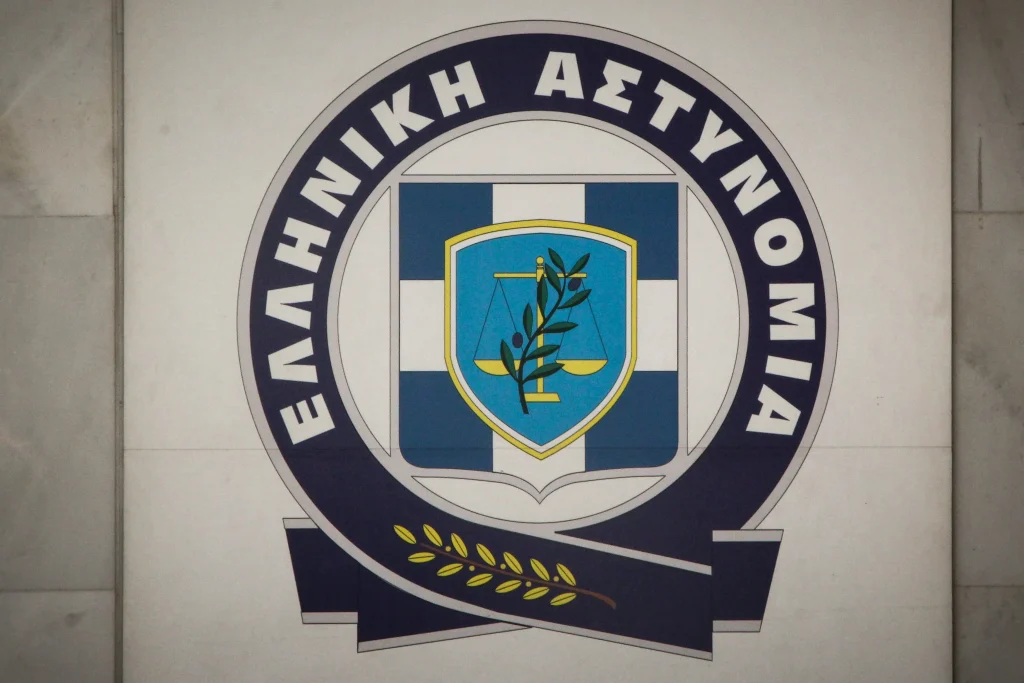ΕΛ.ΑΣ.: Απάτη με SMS για πρόστιμα της Τροχαίας – Προσοχή στην «έκπτωση 50%»
