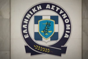 ΕΛ.ΑΣ.: Απάτη με SMS για πρόστιμα της Τροχαίας – Προσοχή στην «έκπτωση 50%»