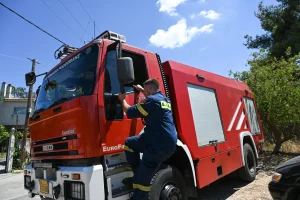 Εθελοντές πυροσβέστες: Σε ισχύ το νέο πλαίσιο – Ποιοι μπορούν να υποβάλουν αίτηση