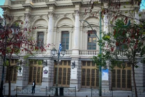 Εθνικό Θέατρο: Νέες θέσεις εργασίας για ταμίες