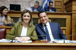 Πρόγραμμα «ΠΡΟΛΑΜΒΑΝΩ»: Συνεχίζονται οι δωρεάν εξετάσεις έως το 2030
