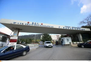 Γεωργιάδης: Εγκρίθηκαν 88 θέσεις επικουρικού προσωπικού στο Παπανικολάου – Οι 53 στη νέα Αιματολογική Κλινική