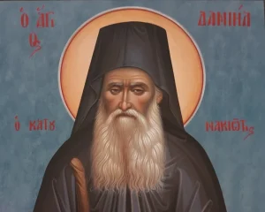 Εορτολόγιο: Ποιοι γιορτάζουν σήμερα, Δευτέρα 7 Σεπτεμβρίου 2026