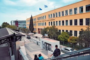 Σιβιτανίδειος ΣΑΕΚ: Ανοίγουν τη Δευτέρα (24/8) οι αιτήσεις για ωρομίσθιους εκπαιδευτές
