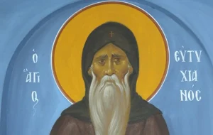 Εορτολόγιο: Ποιοι γιορτάζουν σήμερα, Δευτέρα 17 Αυγούστου 2026