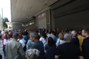 ΔΑΣ – ΕΦΚΑ: Αντεργατικό το νομοσχέδιο για τα Επαγγελματικά Ταμεία