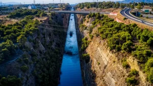 Συναγερμός στην Κόρινθο: Σορός άνδρα εντοπίστηκε στη Διώρυγα του Ισθμού