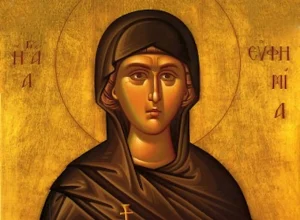 Εορτολόγιο: Δείτε ποιοι γιορτάζουν σήμερα, Τετάρτη 16/9/2026