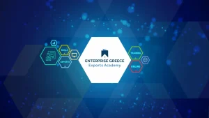 Enterprise Greece Exports Academy: Στις 5 Οκτωβρίου ξεκινούν τα σεμινάρια εξαγωγών