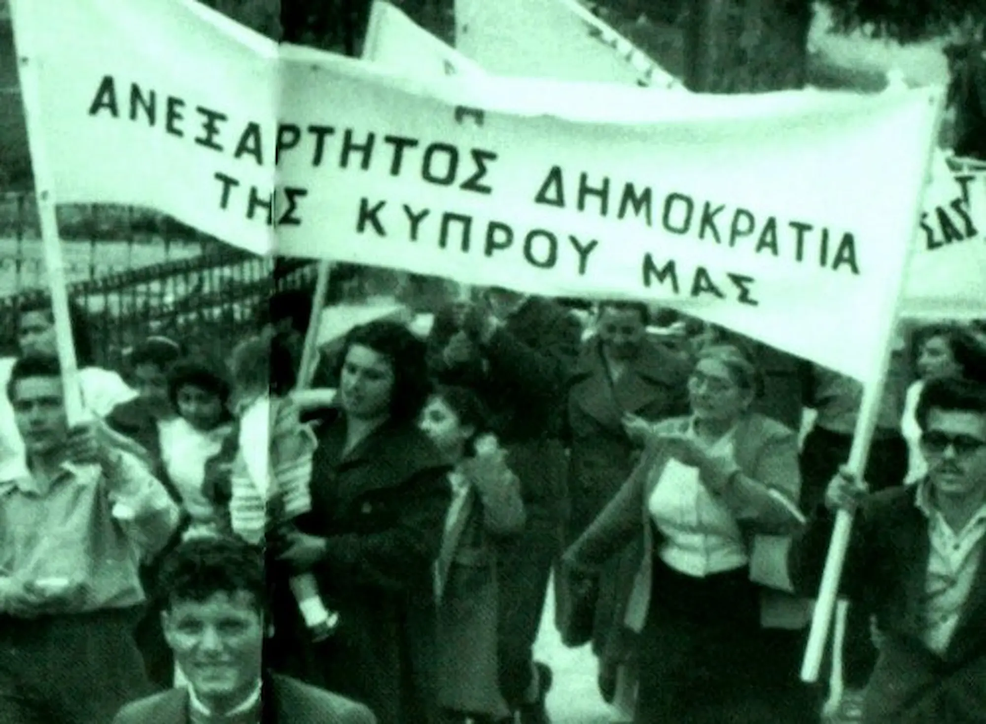 Ημέρα Ανεξαρτησίας της Κύπρου: Γιατί γιορτάζεται την 1η Οκτωβρίου