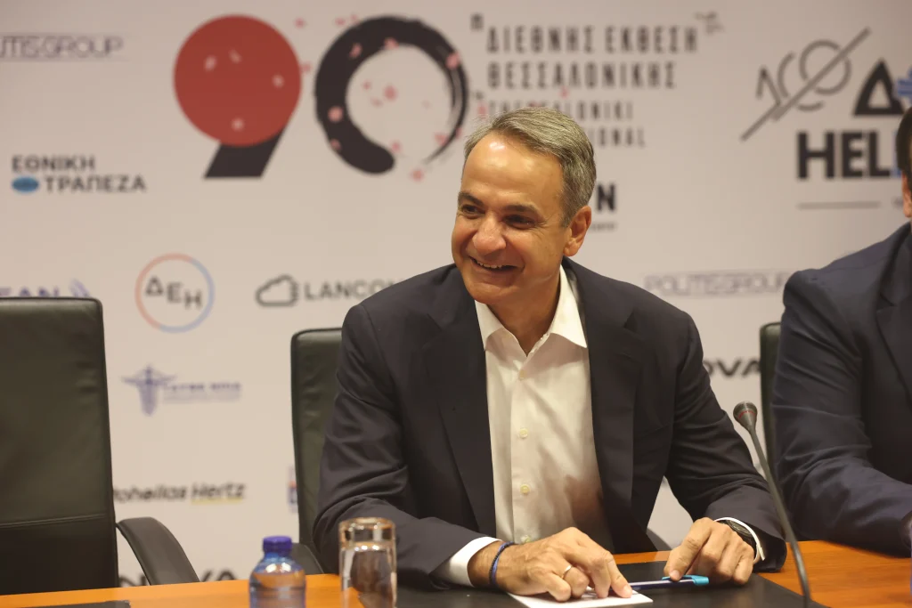 Μητσοτάκης: Νέα ΔΕΘ και μητροπολιτικό πάρκο έως το 2030 – Τι προβλέπει το σχέδιο