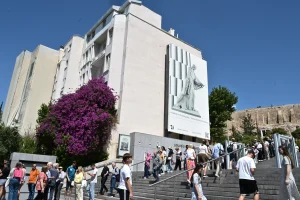 Μουσείο Ακρόπολης: 131 νέες θέσεις εργασίας