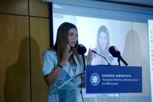 PISA 2025: Σχεδόν ένας στους δύο μαθητές στην Ελλάδα κάτω από το βασικό επίπεδο στα Μαθηματικά