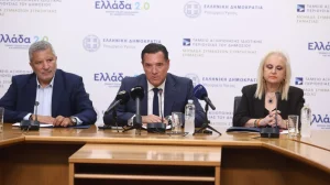 Γεωργιάδης: Ψηφιακό «σαφάρι» για παράνομες ιατρικές διαφημίσεις μετά την υπόθεση Μαζωνάκη