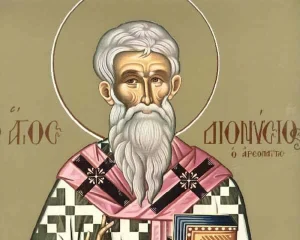 Εορτολόγιο: Ποιοι γιορτάζουν σήμερα, Σάββατο 3 Οκτωβρίου 2026
