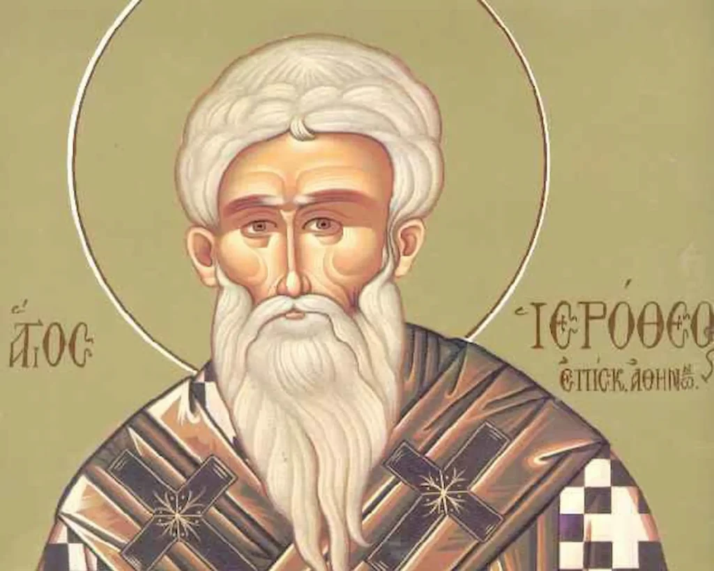 Εορτολόγιο: Δείτε ποιοι γιορτάζουν σήμερα, Κυριακή 4/10/2026