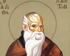 Εορτολόγιο: Δείτε ποιοι γιορτάζουν σήμερα, Δευτέρα 28/9/2026