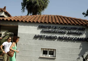 ΑΣΕΠ 6Κ/2026: Στέλνουν δικαιολογητικά για μόνιμη πρόσληψη 1.102 υποψήφιοι – Πίνακες