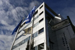 Κόντρα ΠΟΕ – ΟΤΑ και δήμου Χαλανδρίου για την απόλυση 7 συμβασιούχων