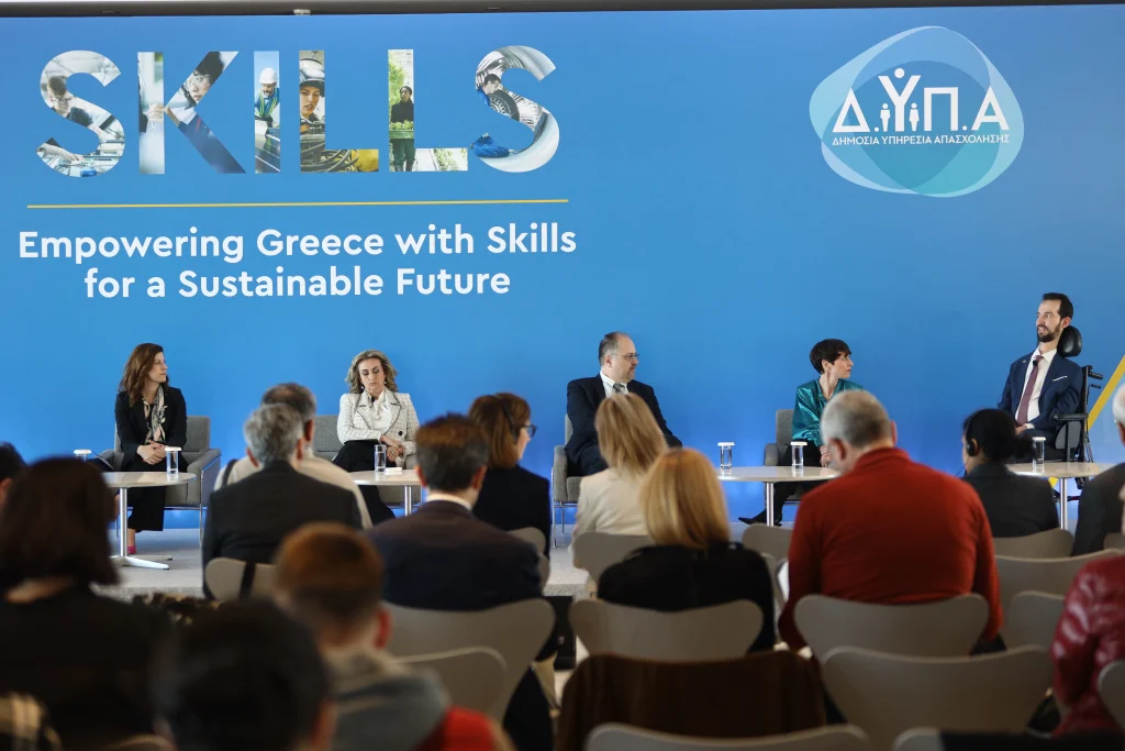 Κεντρική εκδήλωση από την Δημόσια Υπηρεσία Απασχόλησης (ΔΥΠΑ) για το Ευρωπαϊκό Έτος Δεξιοτήτων "Ενισχύοντας την Ελλάδα με Δεξιότητες για ένα Βιώσιμο Μέλλον", στο Κέντρο Πολιτισμού Ίδρυμα Σταύρος Νιάρχος, Δευτέρα 4 Μαρτίου 2024. (ΓΙΑΝΝΗΣ ΠΑΝΑΓΟΠΟΥΛΟΣ/EUROKINISSI)