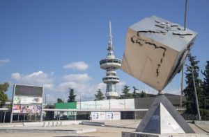 ΔΕΘ 2026: Πολιτικός «πυρετός» στη Θεσσαλονίκη – Το πρόγραμμα των αρχηγών και οι συγκεντρώσεις